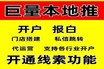 SEM推广优化实战：案例分析与启示